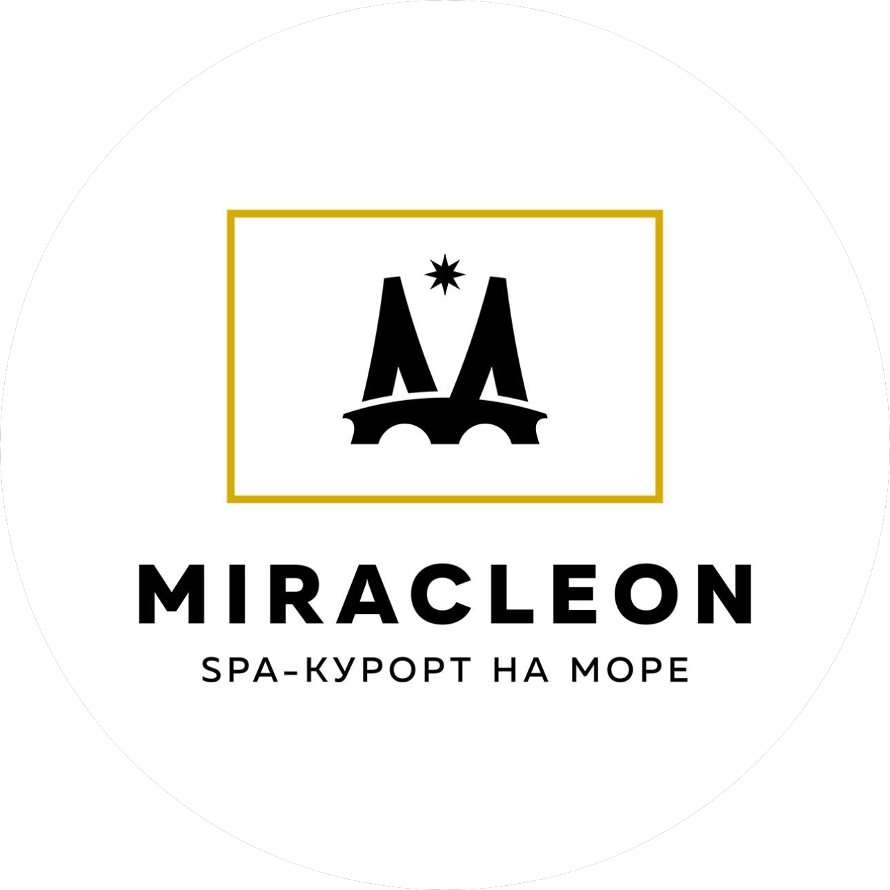 Курорт MIRACLEON