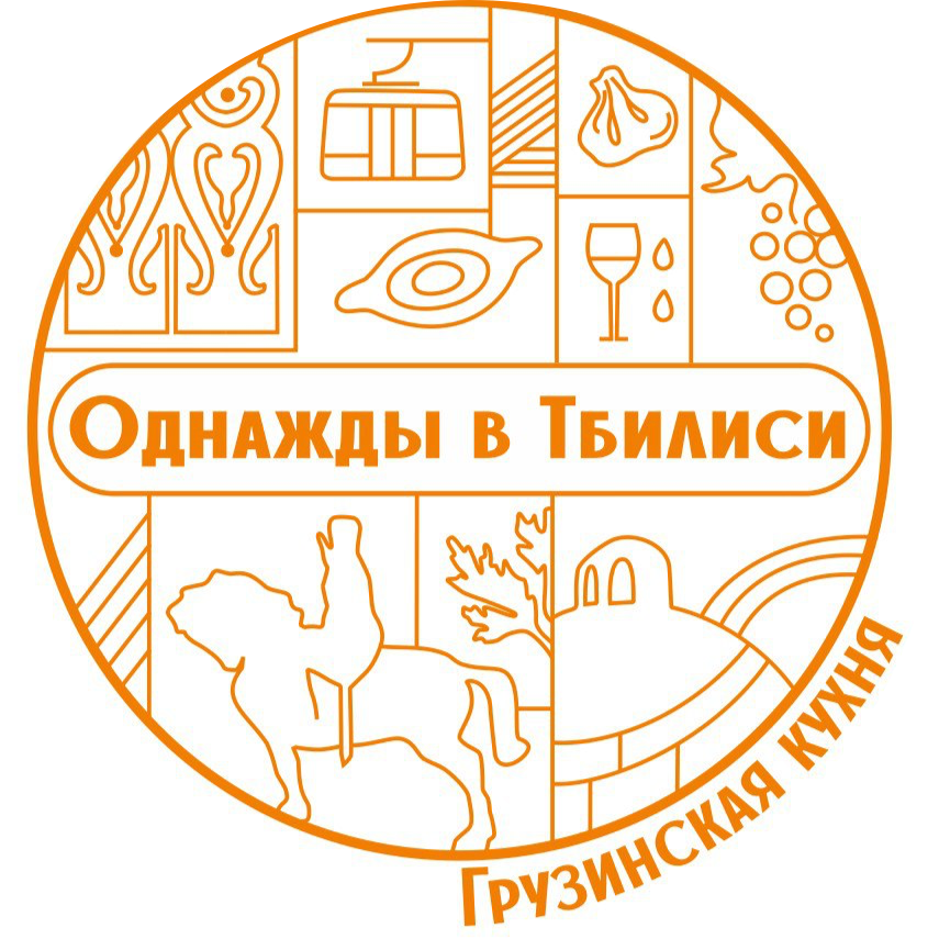 О.В.Т.