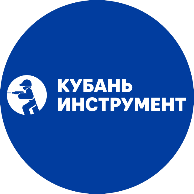 Кубань Инструмент