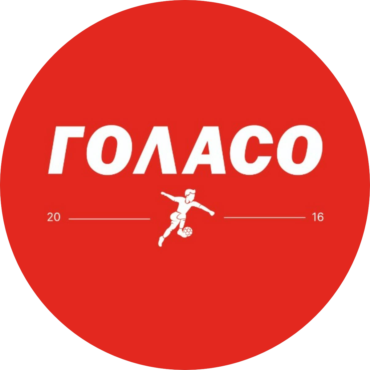 Хвещенко Филипп Игоревич