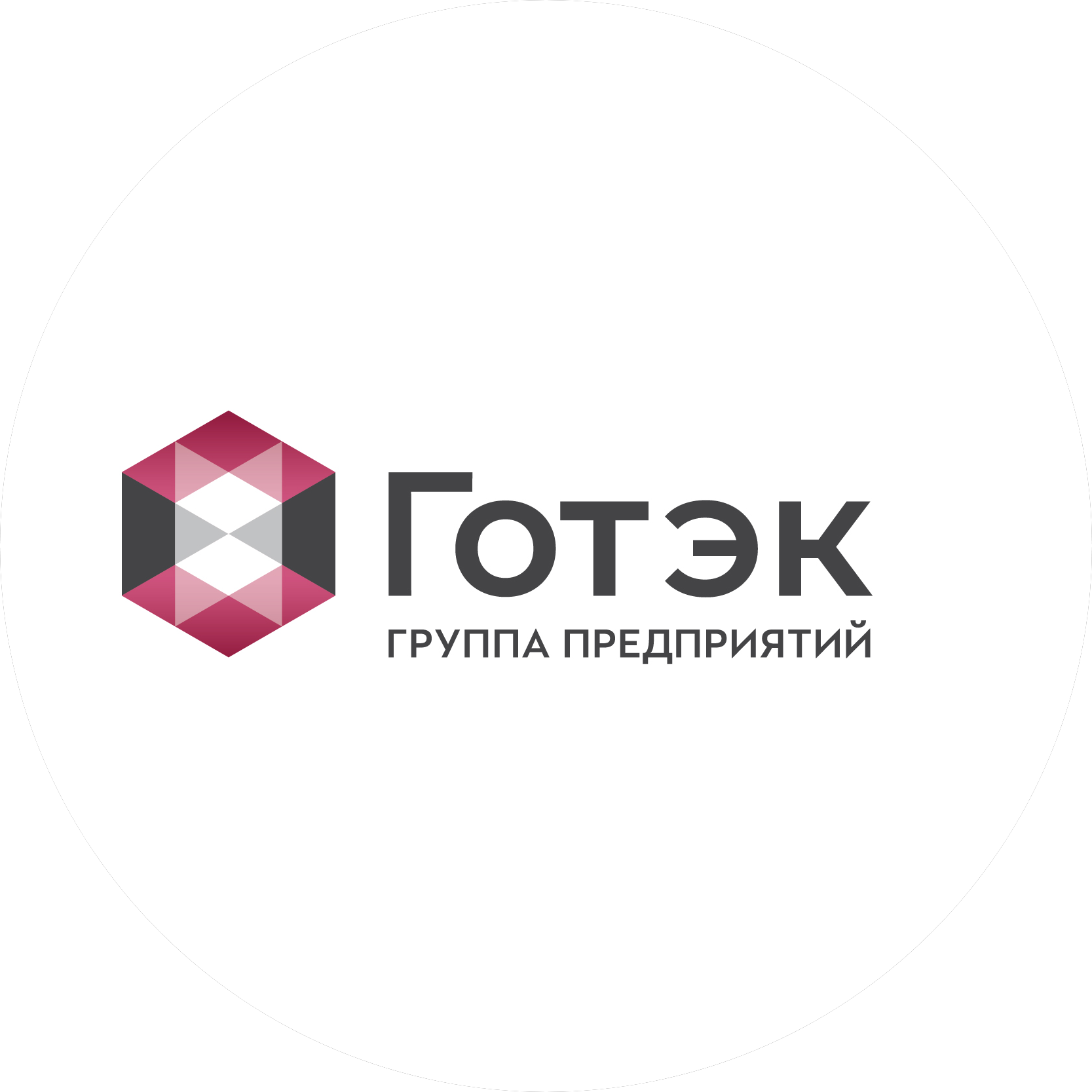 Группа предприятий Готэк