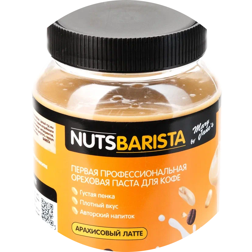 Пашин Иван Дмитриевич