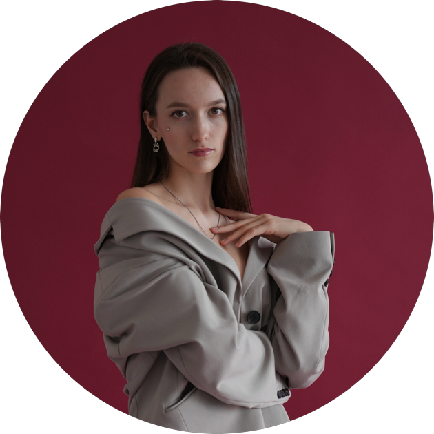 Ерошова Динара Рустамовна