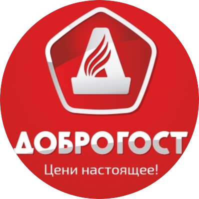 ДОБРОГОСТ