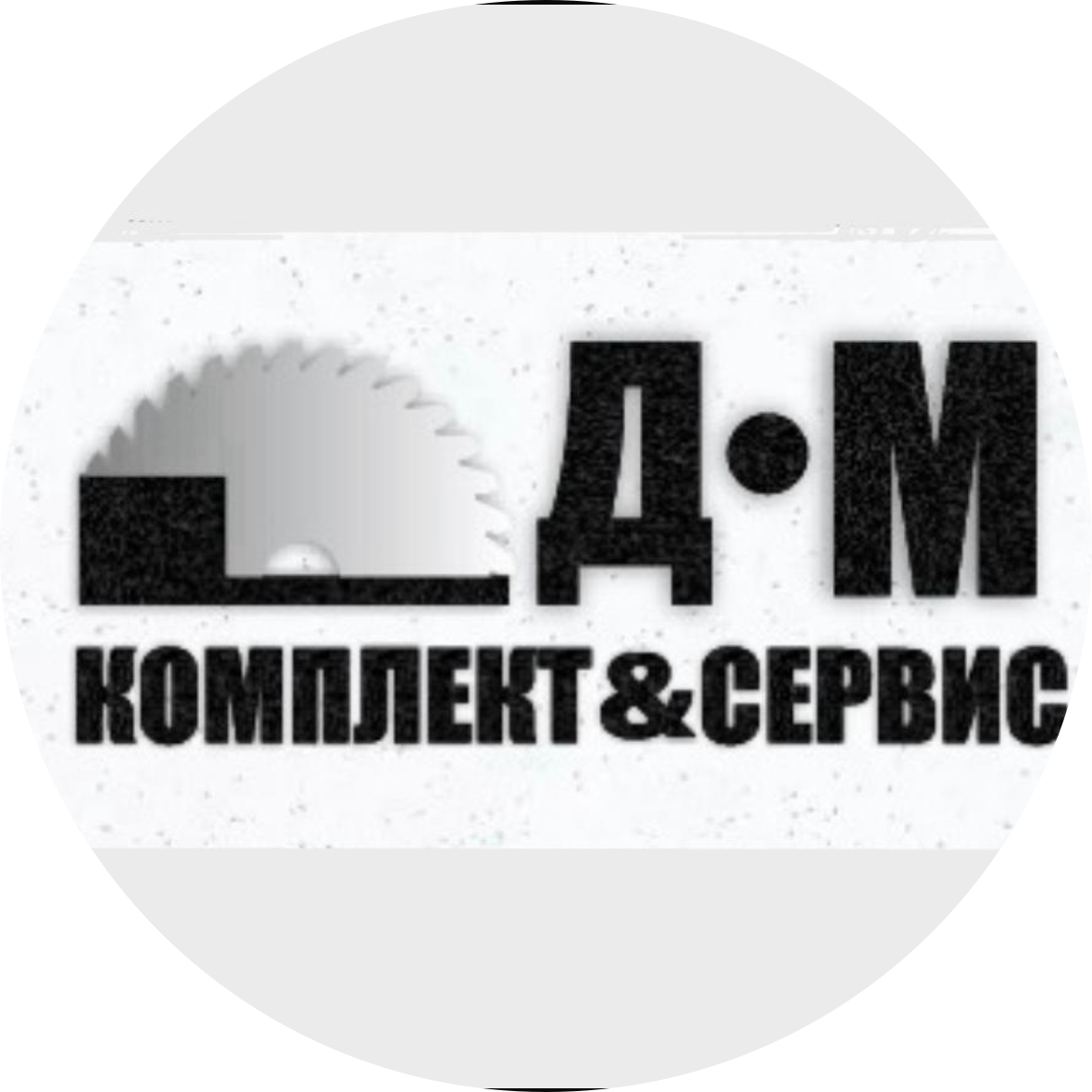Зимин Александр Алексеевич