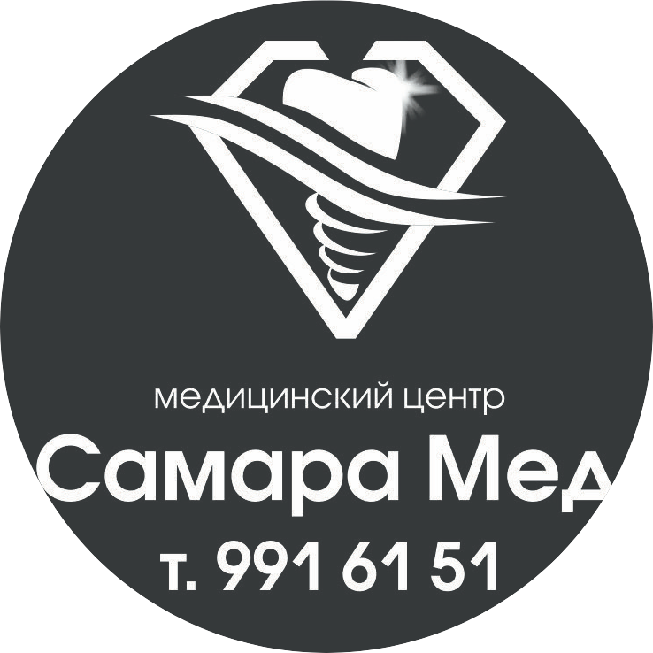 Самара Мед