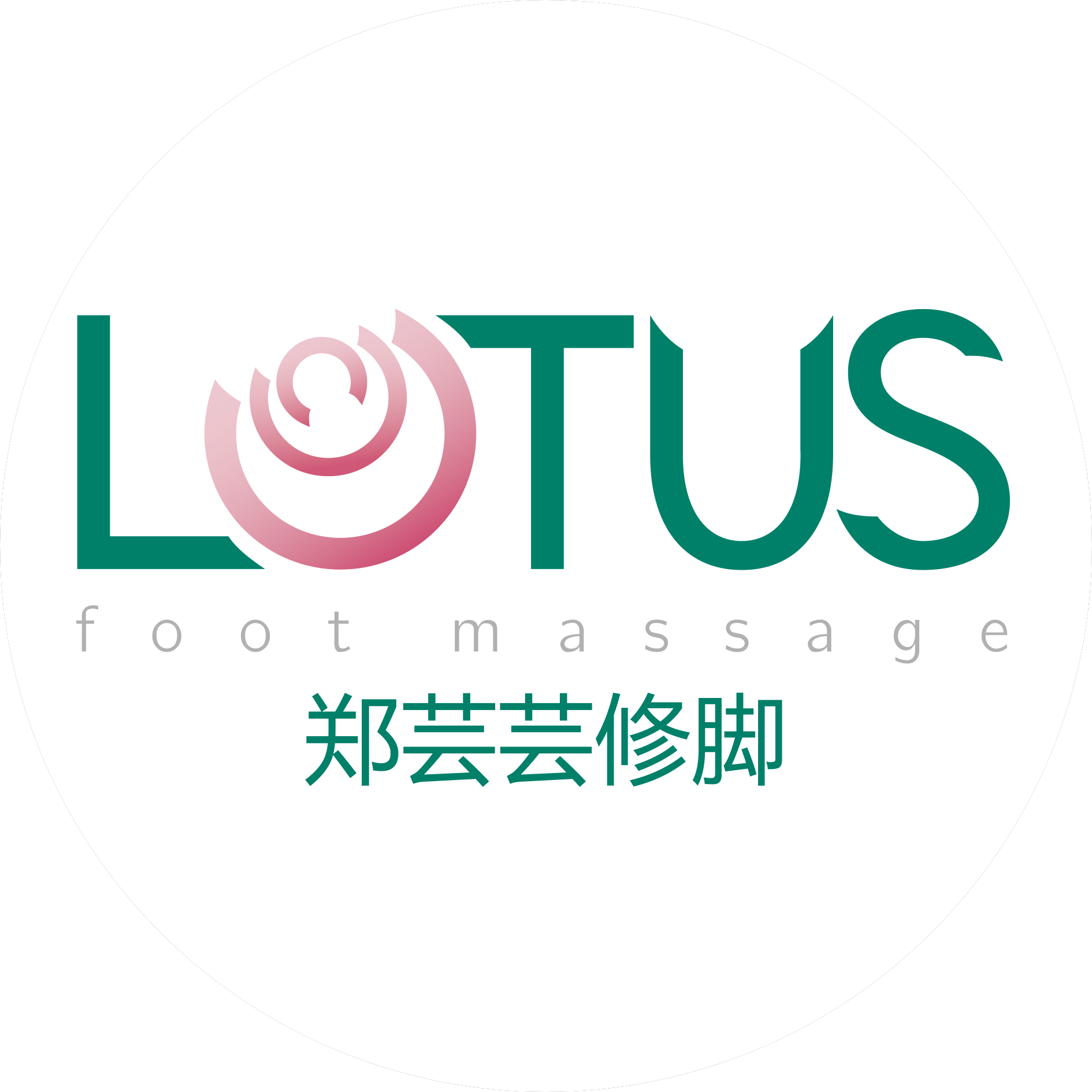 YATT Lotus foot massage