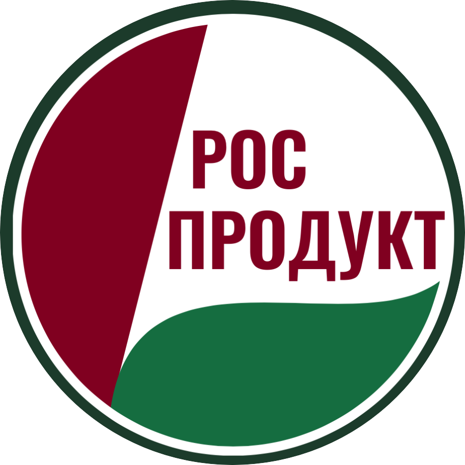 РОСПРОДУКТ