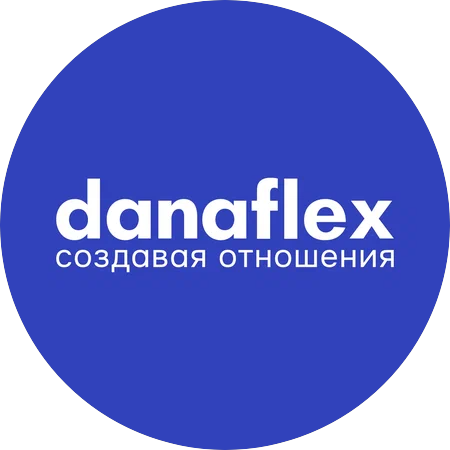 Данафлекс