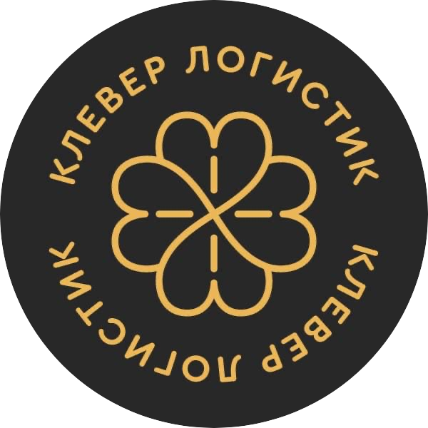 КлеверАвто КлеверАвто