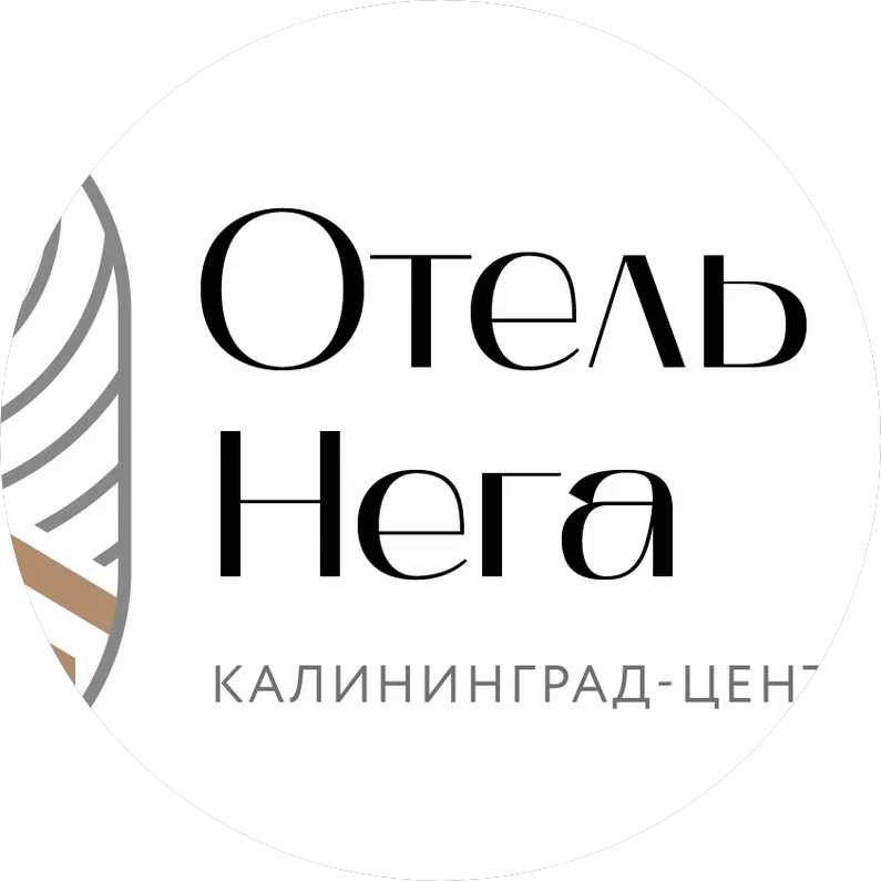 Мячин Сергей Александрович
