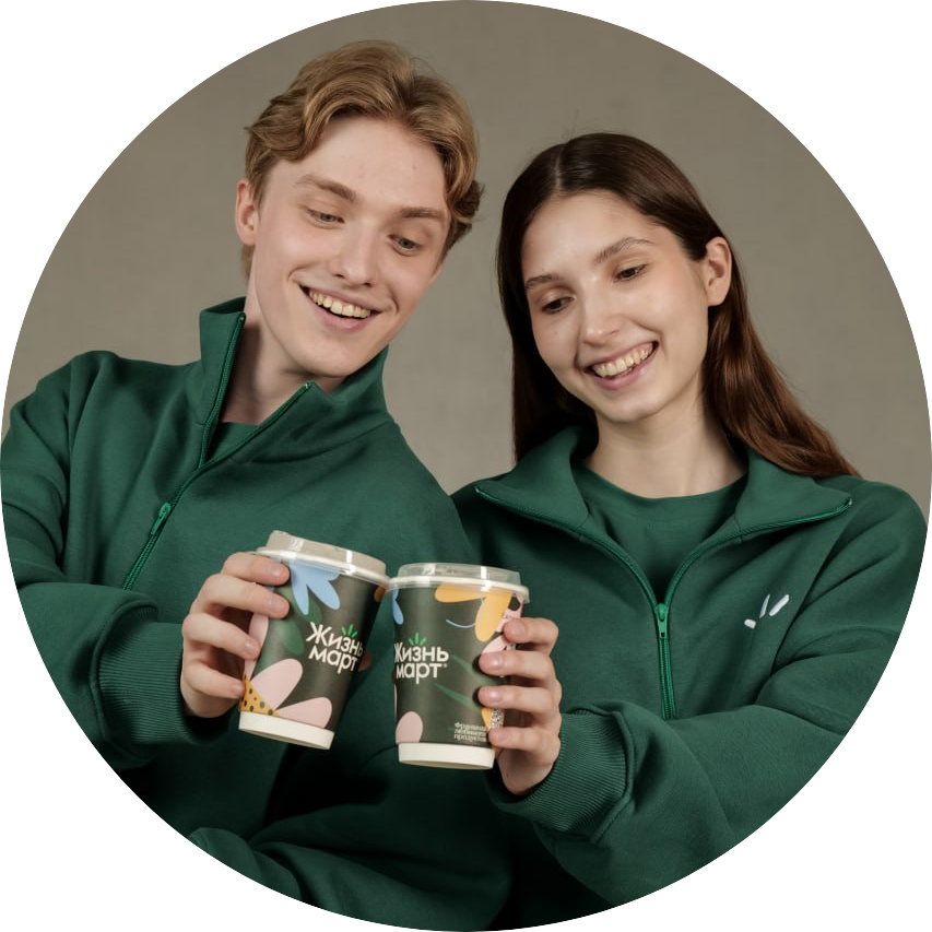 Жизньмарт (ИП Сидранская Ирина Владимировна)