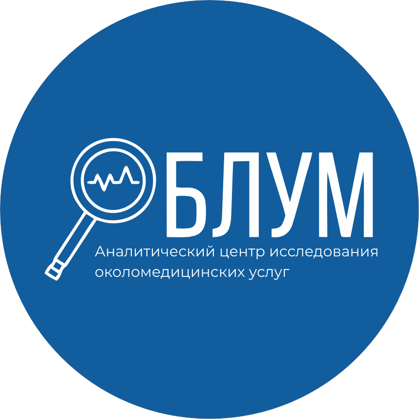 Vacancy icon