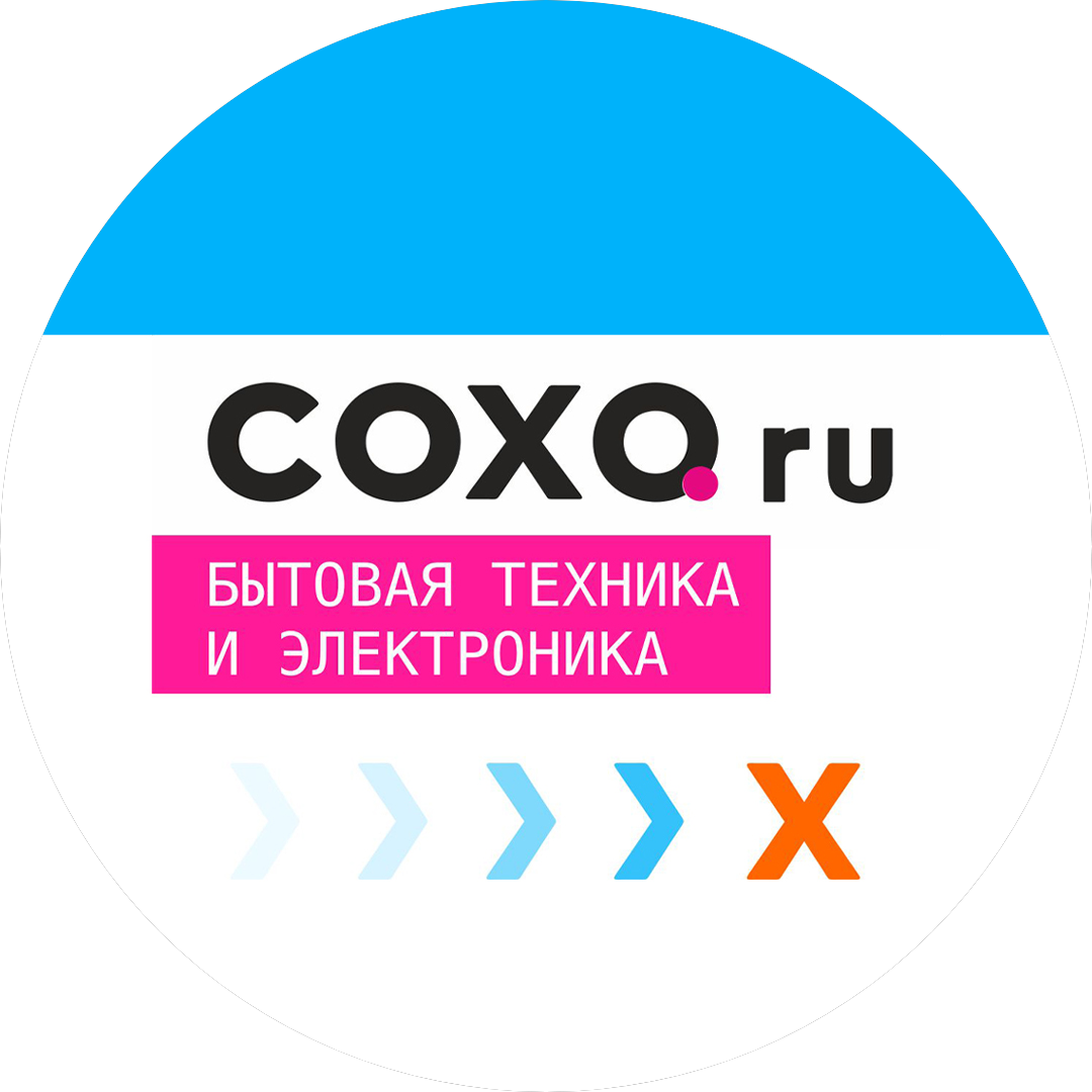 СОХО