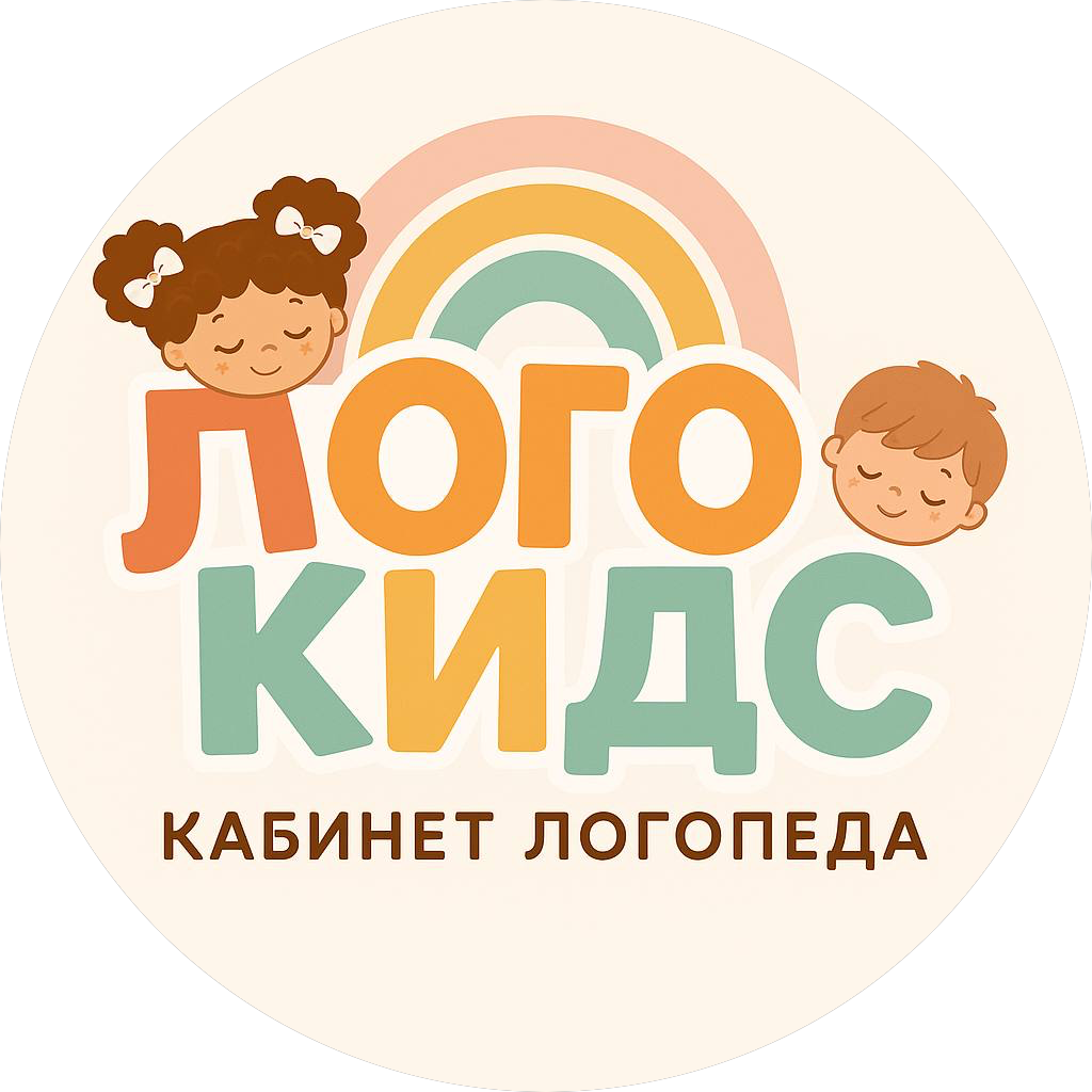 Лого Кидс