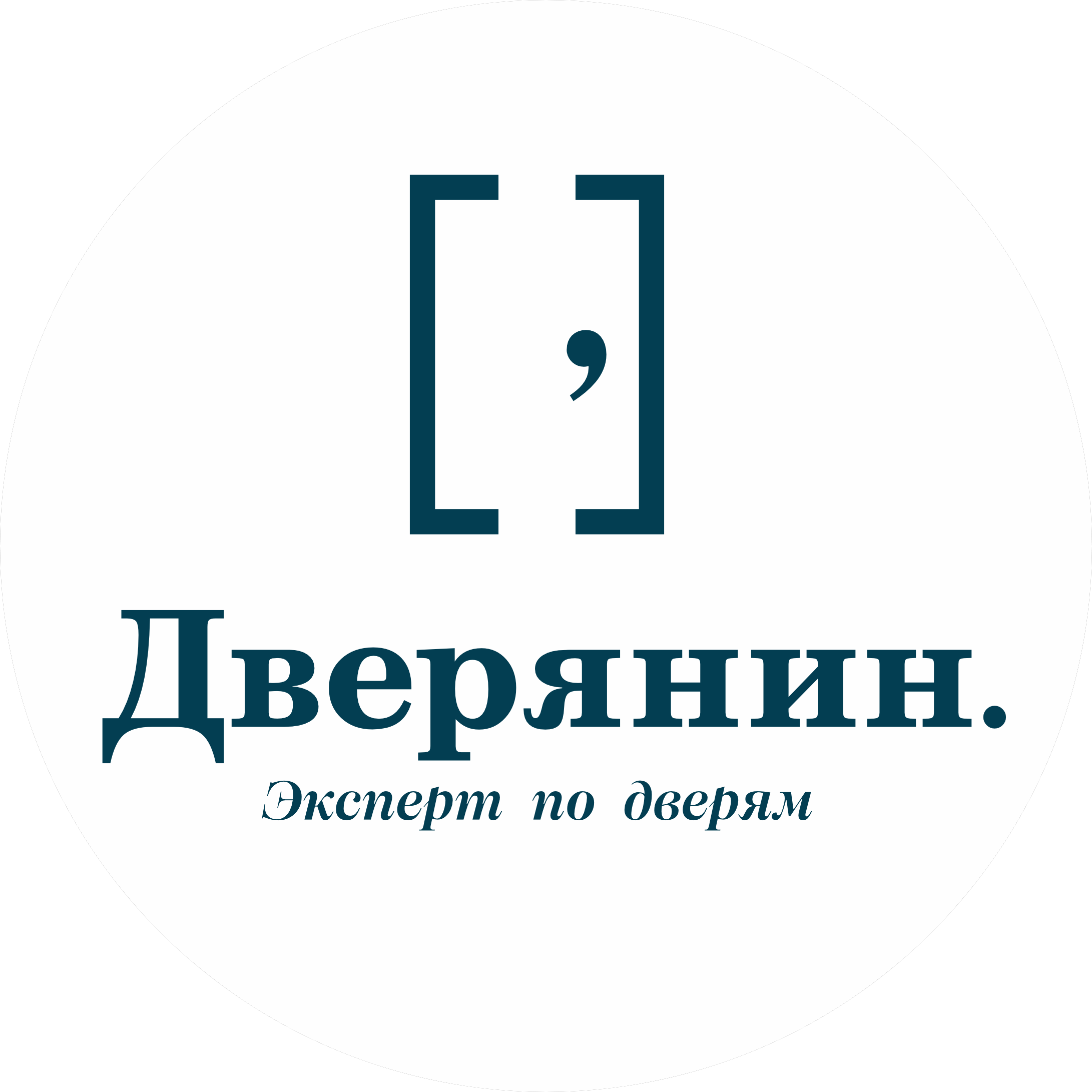 Дверянин