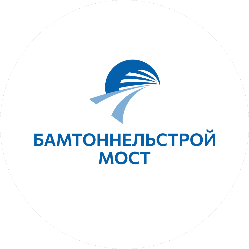 Бамтоннельстрой-Мост