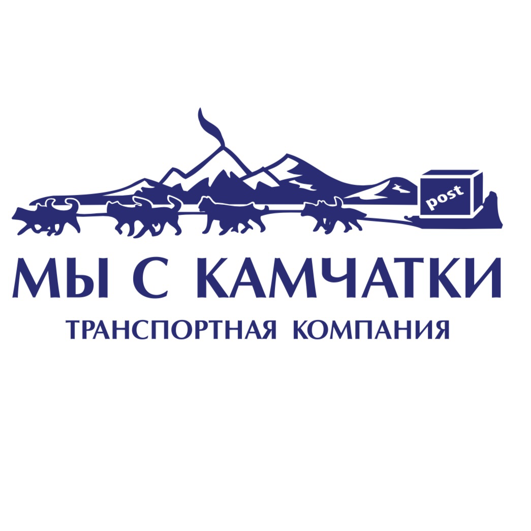 Вега Солюшенс
