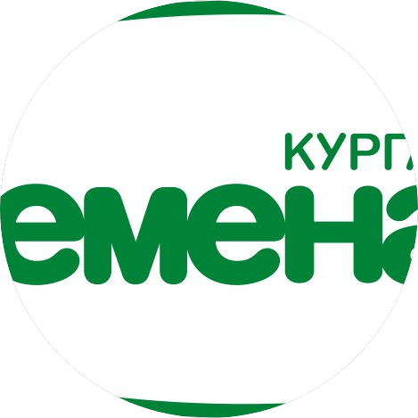 Кургансемена