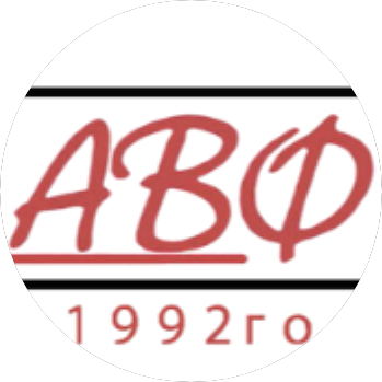 АВФ