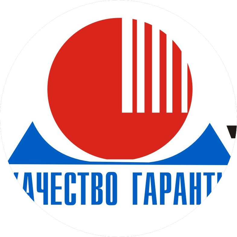 АЛДИ