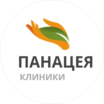 Клиника Панацея