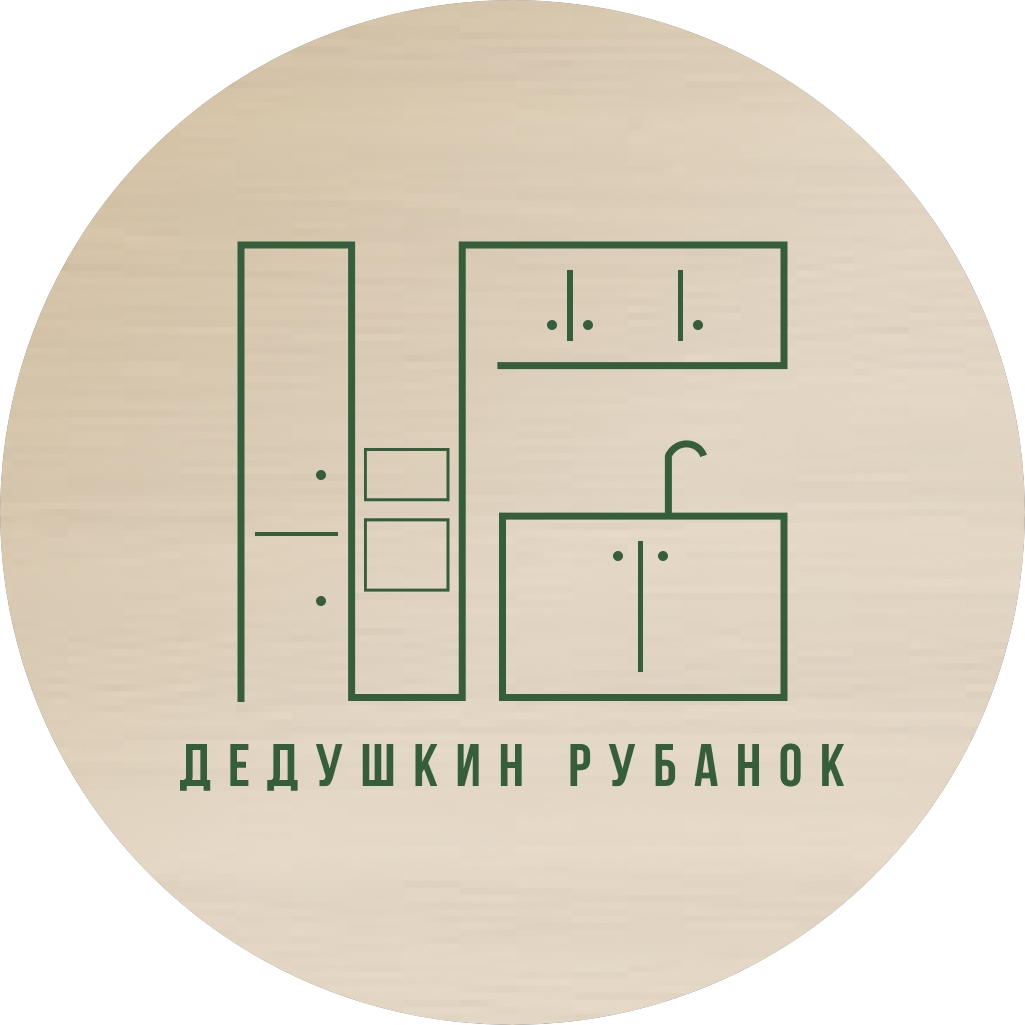 Конфирмат
