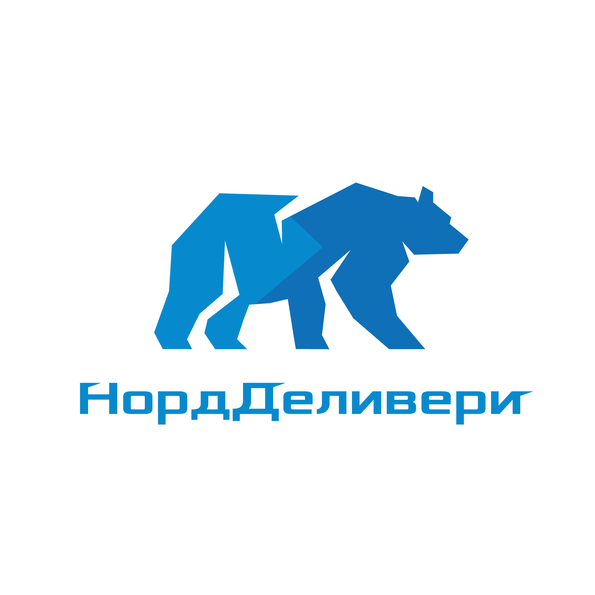 Нордделивери