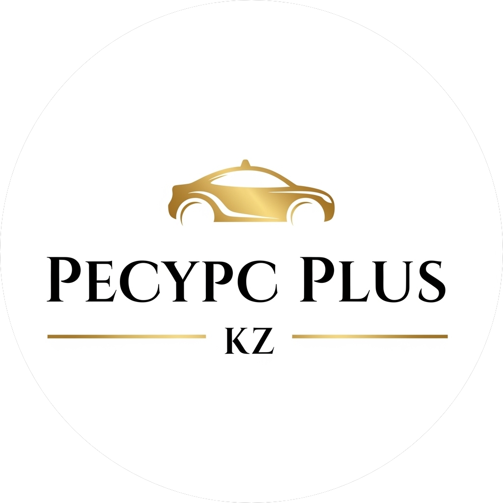 Ресурс Плюс KZ
