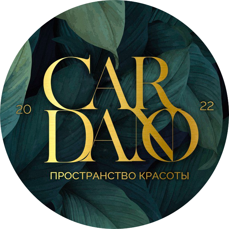 Cardano , студия красоты