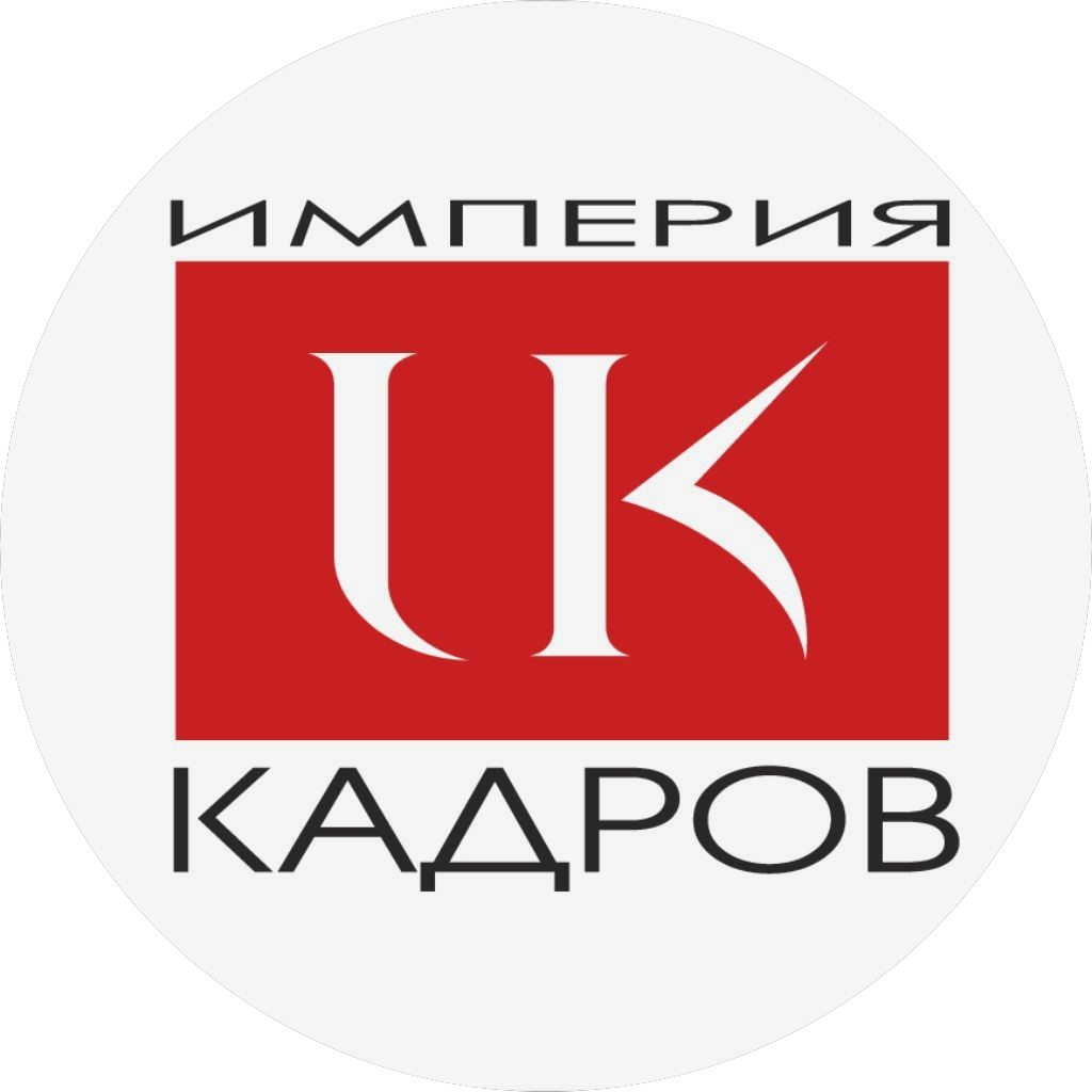 Империя кадров