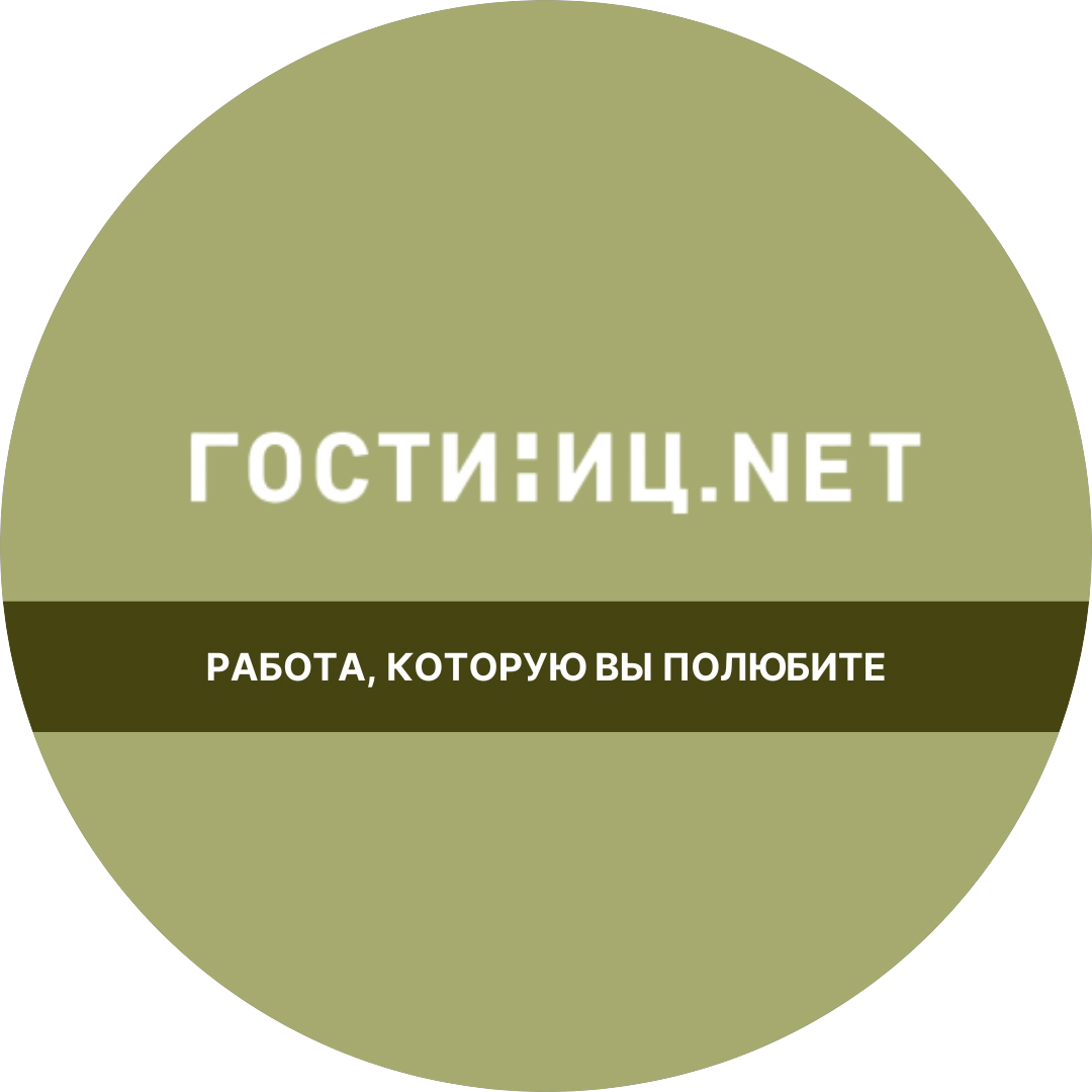 АПАРТАМЕНТ СЕРВИС