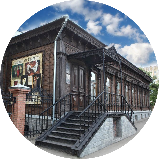 ГБУК Центр театрального искусства Дом Мейерхольда