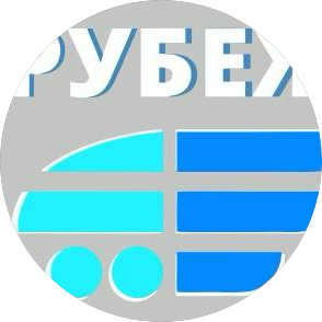 Рубеж