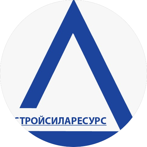 СТРОЙСИЛАРЕСУРС
