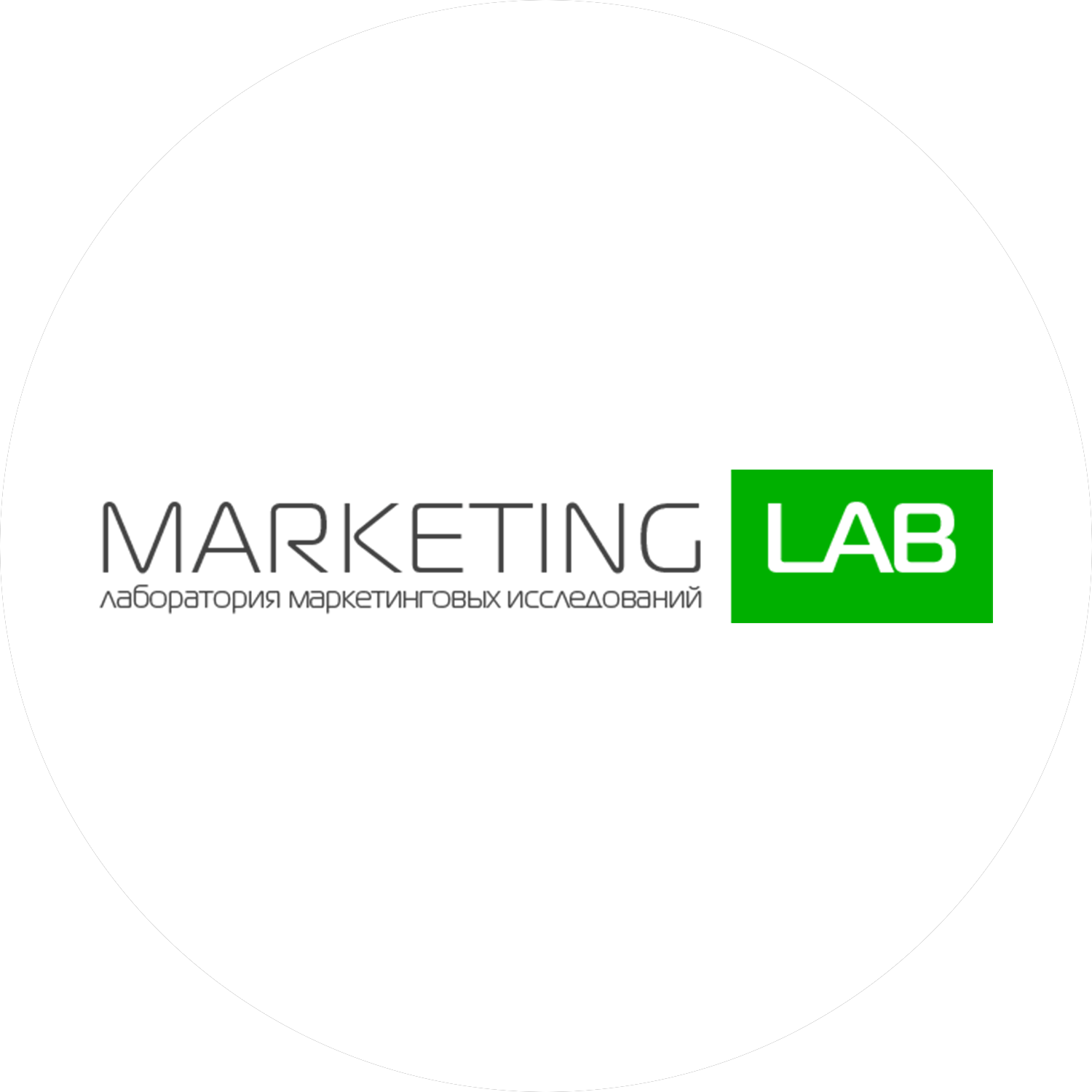 Marketing LAB
