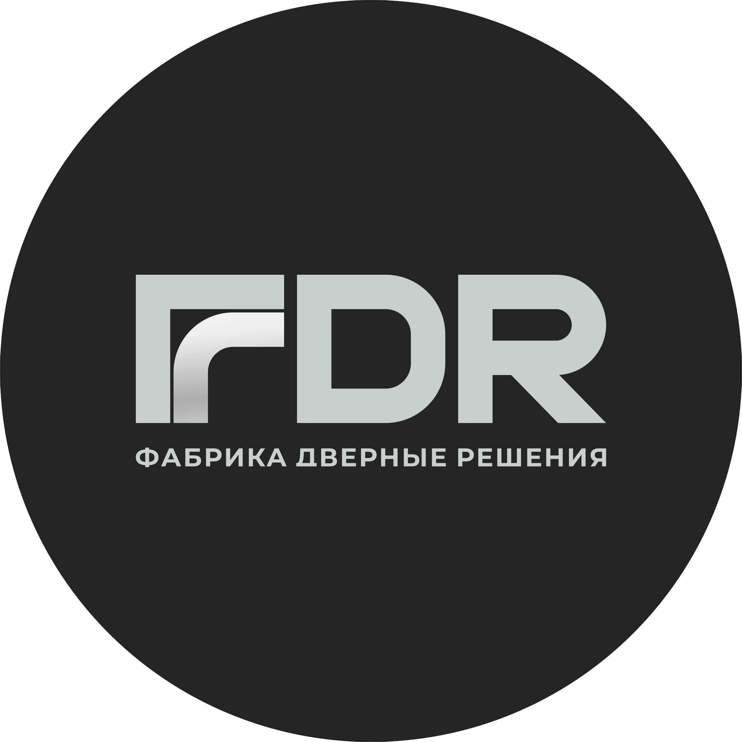 ТД Фабрика Дверные Решения