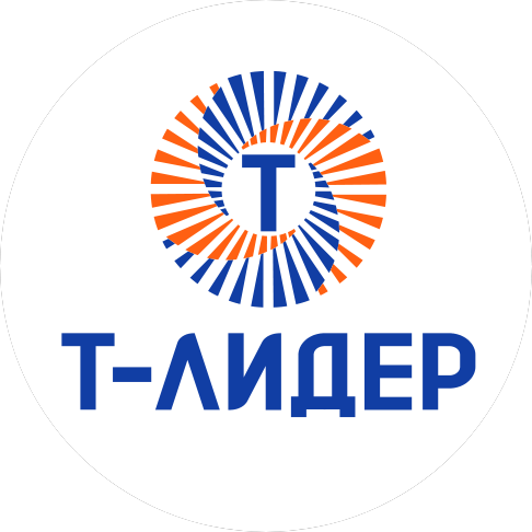Т-Лидер