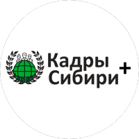 Кадры Сибири