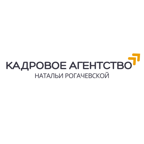Рогачевская Наталья Сергеевна