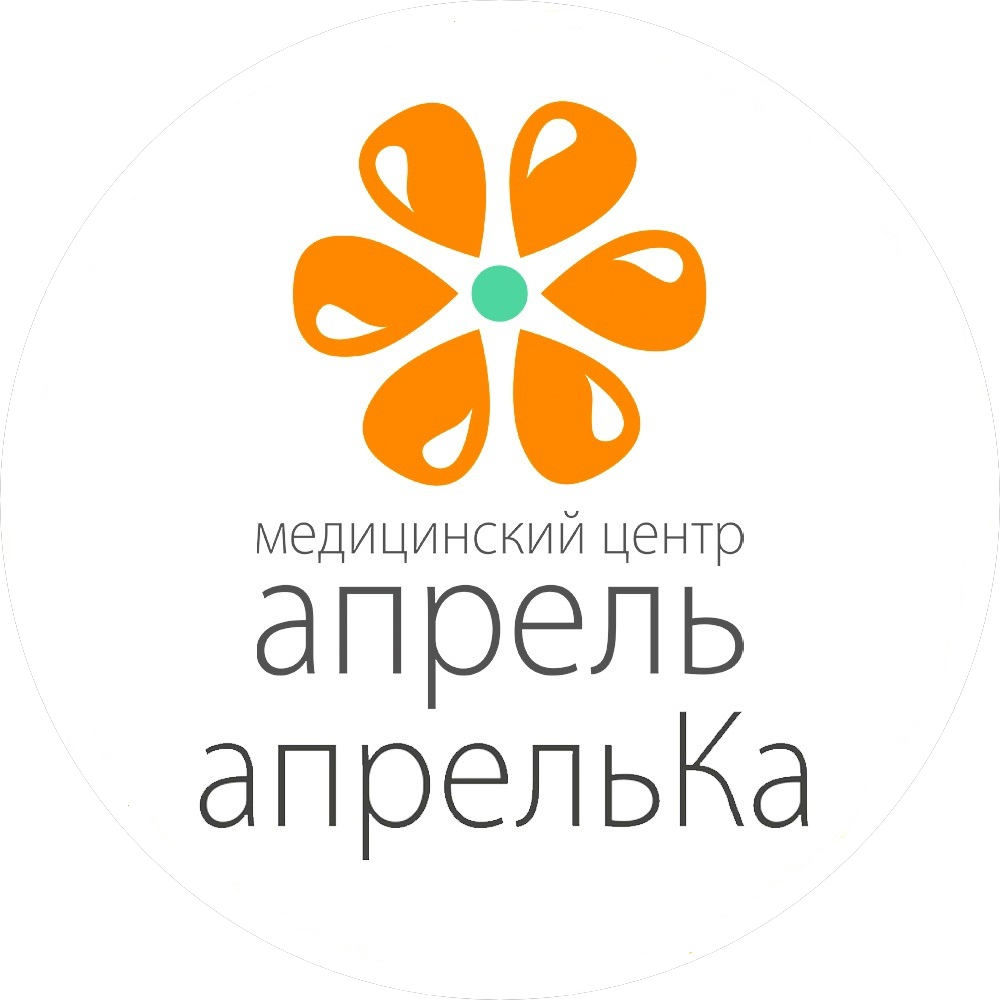 Медицинский центр Апрель