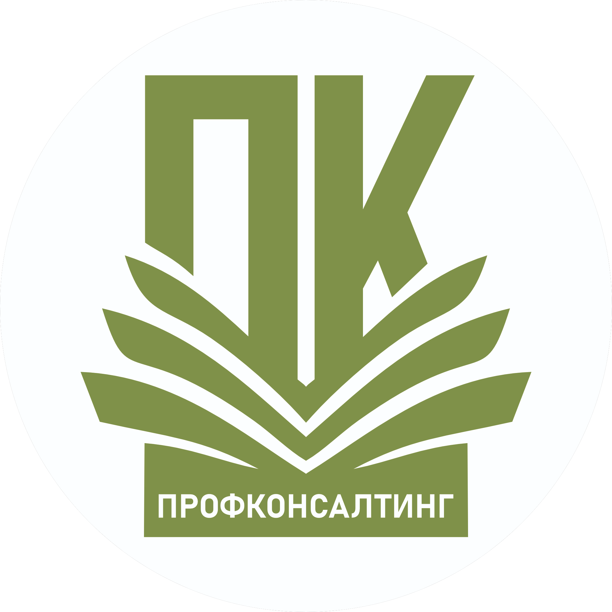 ПрофКонсалтинг