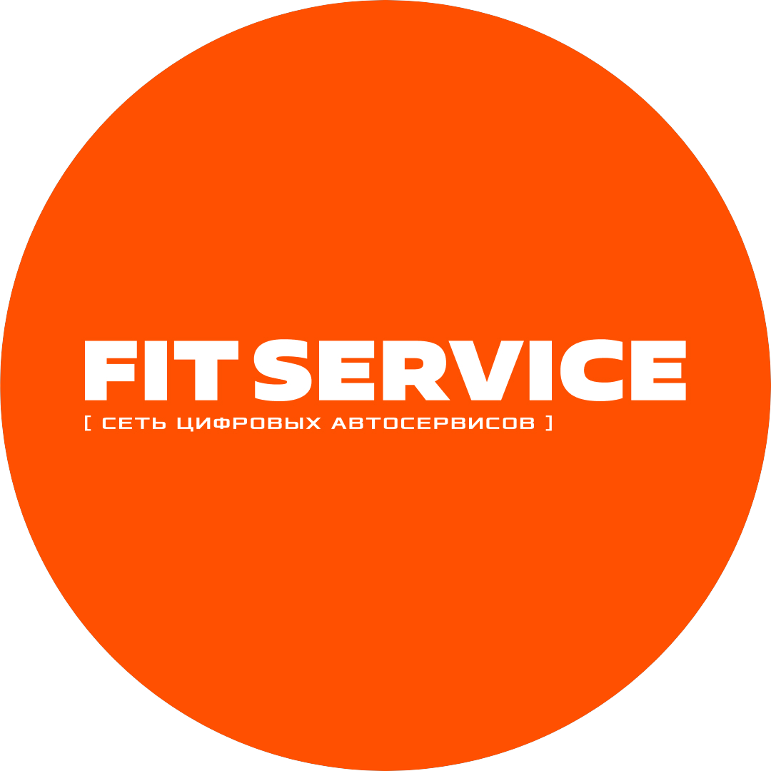 FIT SERVICE