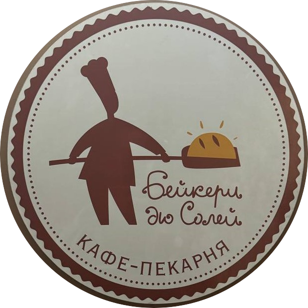 Милле