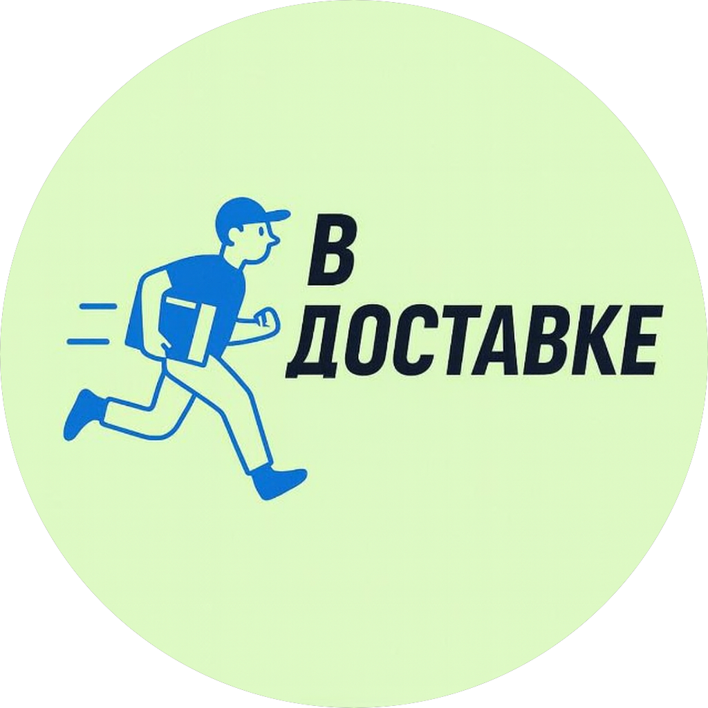 Меняйло Сергей Константинович