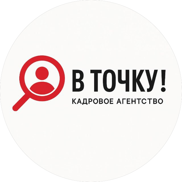 Качалова Инга Андреевна