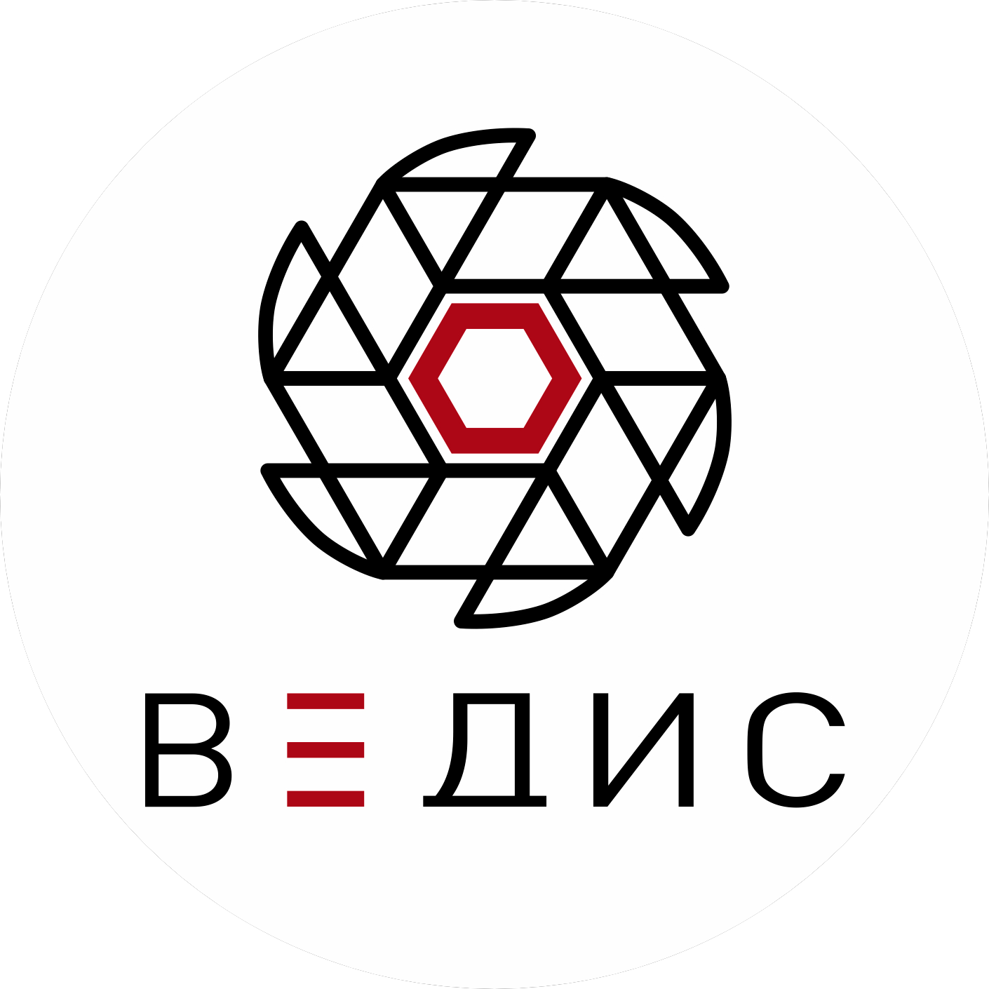 Ведис