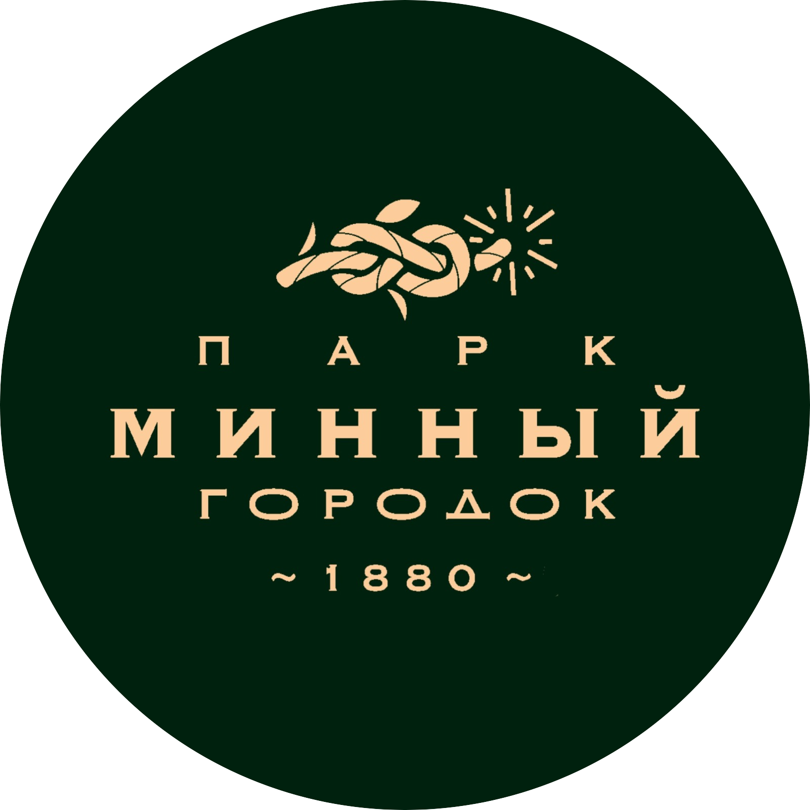 Парк Владивосток