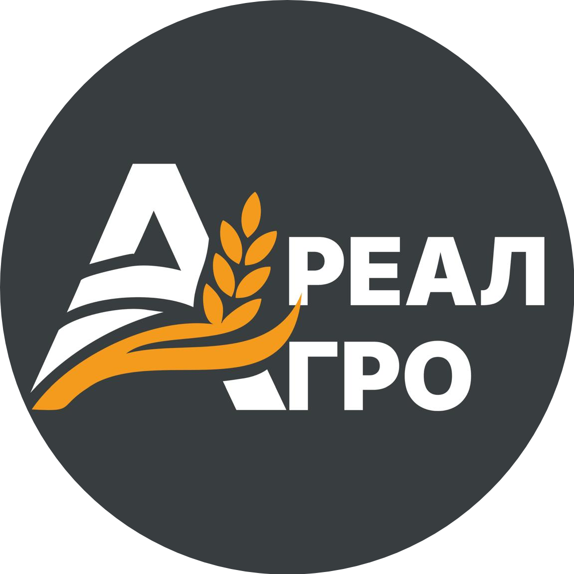 ДиборЭкспорт