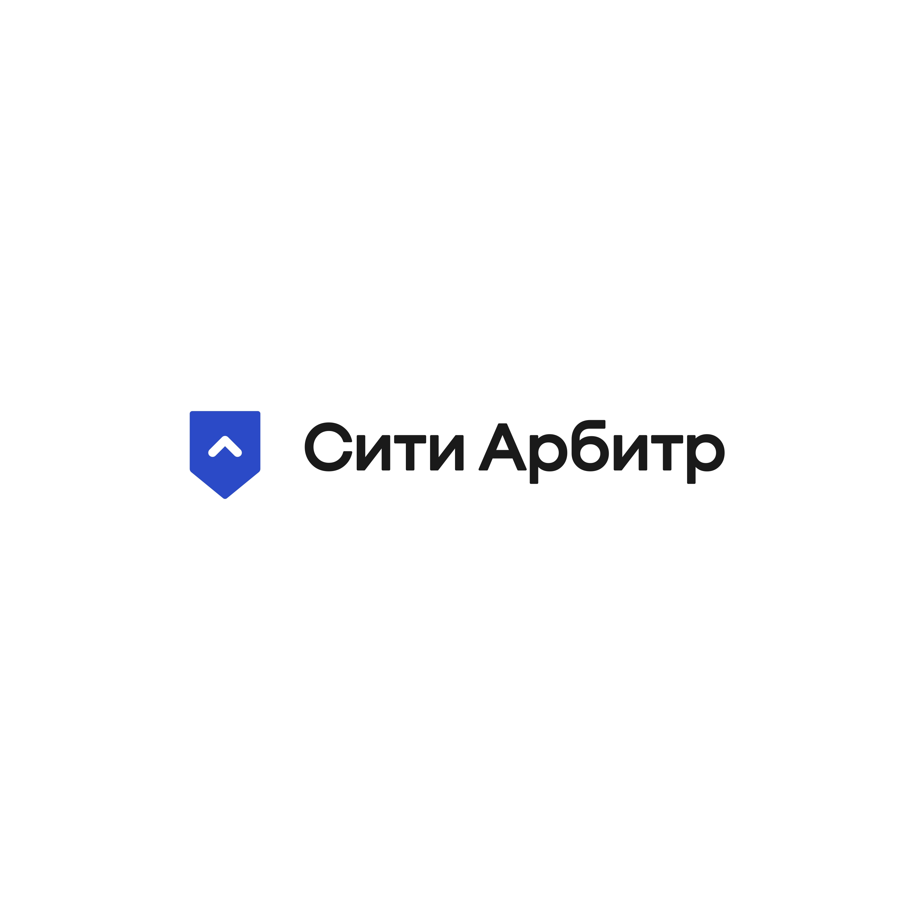СитиАрбитр